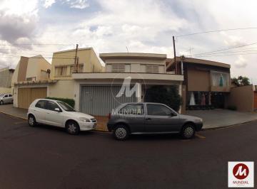 Fachada Unidade · Casa (sobrado na rua) 3 dormitórios/suite, cozinha planejada
