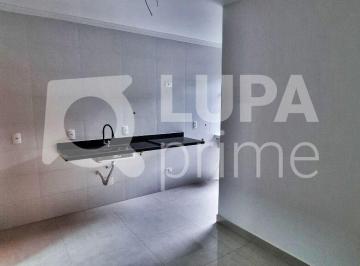 Apartamento · 26m² · 1 Quarto · APARTAMENTO COM 1 QUARTO À VENDA NA VILA GUSTAVO