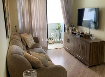Apartamento · 55m² · 2 Quartos · 1 Vaga · Condomínio Fontana Di Trevi Mooca - Apartamento à venda, de 2 quartos e 1 vaga na Mooca