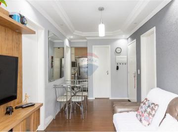 Apartamento · 60m² · 3 Quartos · 1 Vaga · Apartamento com 3 dormitórios, 60m², com sacada - condomínio com piscina - Jaraguá/SP