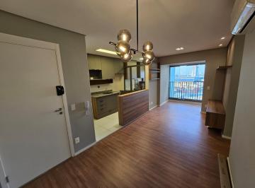 Apartamento de 2 quartos, São Paulo · APARTAMENTO -2 DORMITÓRIOS COM VAGA AO LADO DO METRÔ 