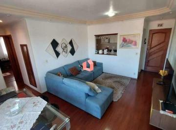 Apartamento · 71m² · 3 Quartos · 1 Vaga · Ótimo apartamento, Bairro Assunçao, Sao Bernardo do Campo - 71 m² - Conforto, Lazer e Localizaçao Pr