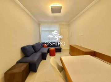 Apartamento · 73m² · 2 Quartos · 1 Vaga · Apartamento à venda - Gonzaga - Santos