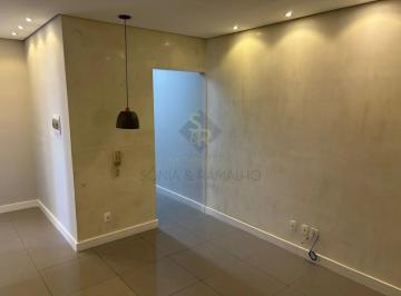 Apartamento · 48m² · 2 Quartos · 1 Vaga · Apartamentos Padrão em Ribeirão Preto