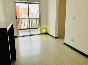 Apartamento · 56m² · 2 Quartos · 2 Vagas · Apartamento com 2 Dormitórios e Localização estratégica no Butantã.