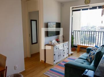 Apartamento · 52m² · 2 Quartos · 1 Vaga · Apartamento à Venda - Bonfim , 2 Quartos, 52 m2