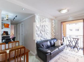 Apartamento · 57m² · 2 Quartos · 1 Vaga · Apartamento à Venda - Santo Antônio, 2 Quartos,  57 m2