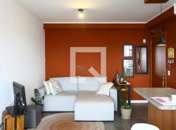 Apartamento · 47m² · 2 Quartos · 1 Vaga · Apartamento à Venda - Conceição, 2 Quartos, 47 m2