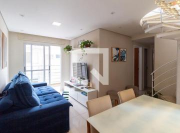 Apartamento · 103m² · 2 Quartos · 1 Vaga · Apartamento à Venda - Santa Maria, 2 Quartos,  103 m2