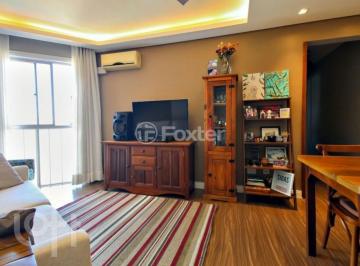 169a9a56 · Apartamento, 2 dormitórios, 59.35 m², em Camaquã