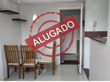 20260124105810681.jpg · Apartamento para Locação em Macaé, São Jose do Barreto, 2 dormitórios, 1 banheiro, 1 vaga