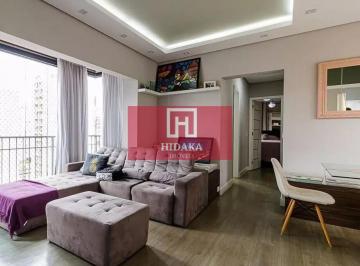 Apartamento · 70m² · 2 Quartos · 1 Vaga · Apartamento à venda no bairro Bosque da Saúde - São Paulo/SP, Zona Sul