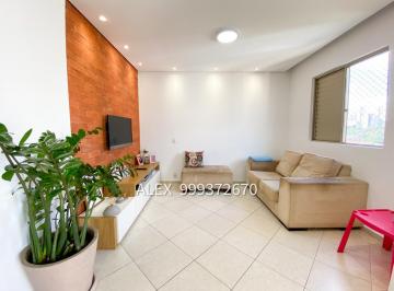 Apartamento de 3 quartos, São Paulo · APARTAMENTO 3 DORMS - MORUMBI - PORTAL DO MORUMBI
