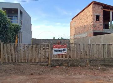 Terreno · 160m² · Terreno com 160m² na Praia do Patacho em São Miguel dos Milagres