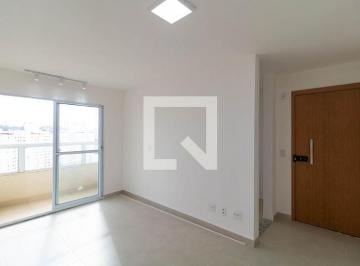 Apartamento · 56m² · 2 Quartos · 1 Vaga · Apartamento para Aluguel - Parque Prado, 2 Quartos,  56 m² - Campinas