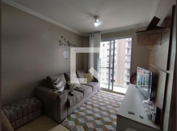 Apartamento · 50m² · 2 Quartos · 2 Vagas · Apartamento para Aluguel - Jardim São Savério, 2 Quartos,  50 m² - São Paulo