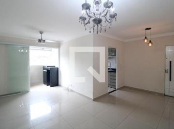 Apartamento · 68m² · 2 Quartos · 1 Vaga · Apartamento para Aluguel - Jardim Marajoara , 2 Quartos, 68 m² - São Paulo