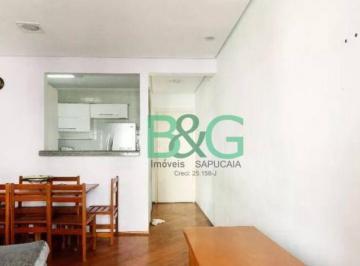 29e988c8d8ddf0689280cfb0a1cc8dabc2b9558a · Apartamento à venda, 71 m² por R$ 594.000,00 - Vila Gomes Cardim - São Paulo/SP