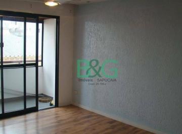 1fa25a85090e3c032a53718fbee5cb9e9a1ccf25 · Apartamento à venda, 68 m² por R$ 585.000,00 - Vila Bertioga - São Paulo/SP