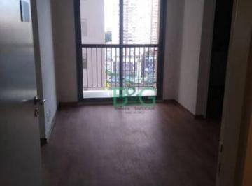 aa7f3c9a74ed8a5cc3c17430d5a35dcd6db09985 · Apartamento com 2 dormitórios, 46 m² - venda por R$ 436.800,00 ou aluguel por R$ 3.212,00/mês - Jard