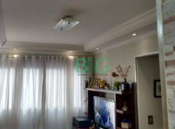 0ea6ac2c367e290d42d27d7806d95896c0c520bc · Apartamento à venda, 60 m² por R$ 410.000,00 - Campo Belo - São Paulo/SP