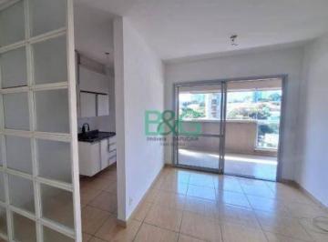 a89363d7b1dc1bcb0369e840786339938dc3f61a · Apartamento, 80 m² - venda por R$ 1.034.500,00 ou aluguel por R$ 7.459,00/mês - Campo Belo - São Pau