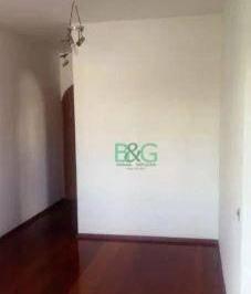 453fc00ee038db3c7748fa755bee7e747e30d15a · Apartamento com 2 dormitórios à venda, 60 m² por R$ 586.000,00 - Campo Belo - São Paulo/SP