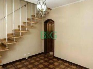 4e75799d0720d355c9245eb872de49aa3b749f6e · Sobrado à venda, 110 m² por R$ 559.000,00 - Vila Prudente (Zona Leste) - São Paulo/SP