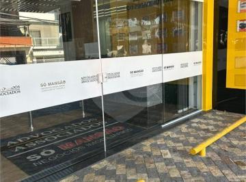 Comercial · 400m² · 2 Vagas · Prédio inteiro à venda em Alves dias - SP