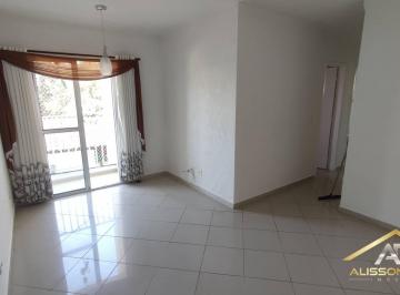 Apartamento · 60m² · 2 Quartos · Oportunidade! Apto 60m², 2 Quartos, 1 Banheiro e vista livre em Cotia - SP.