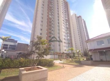 Páteo Abolição · Apartamento à venda em Campinas, Ponte Preta, com 3 quartos, com 80 m², Páteo Abolição