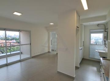 Apartamento · 58m² · 2 Quartos · 2 Vagas · Apartamento à venda e para alugar em Campinas, Nova Campinas, com 2 quartos, com 58 m²