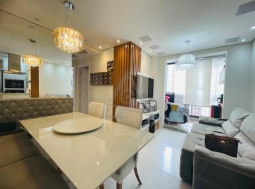 Living Vision Bonfim · Apartamento à venda em Campinas, Bonfim, com 2 quartos, com 56 m², Living Vision Bonfim