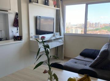 Apartamento · 48m² · 2 Quartos · 1 Vaga · Apartamento à venda em Campinas, Parque Industrial, com 2 quartos, com 48 m², Versalhes Garden