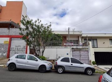 Comercial · 218m² · Terreno à venda em Campinas, Jardim do Trevo, com 218 m²