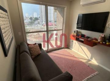 Apartamento · 55m² · 2 Quartos · 1 Vaga · APARTAMENTO RESIDENCIAL em São Paulo - São Paulo, Vila Dom Pedro I