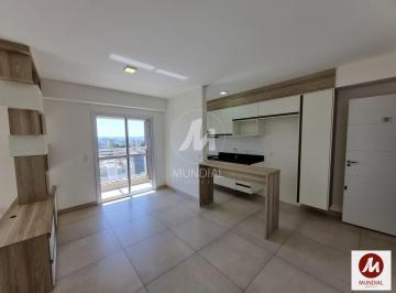 Sala · Apartamento (tipo - padrao) 1 dormitórios, cozinha planejada, portaria 24 horas, lazer, espaço gourm