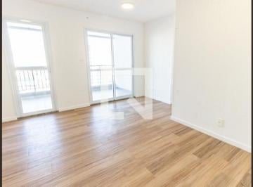 Apartamento · 53m² · 2 Quartos · 1 Vaga · Apartamento para Aluguel - Belém, 2 Quartos, 53 m2 - São Paulo