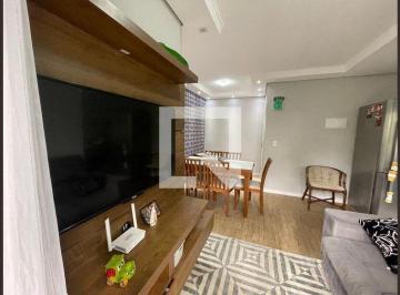 Apartamento · 47m² · 2 Quartos · 1 Vaga · Apartamento para Aluguel - Quinta dos Angicos, 2 Quartos, 47 m² - Cotia