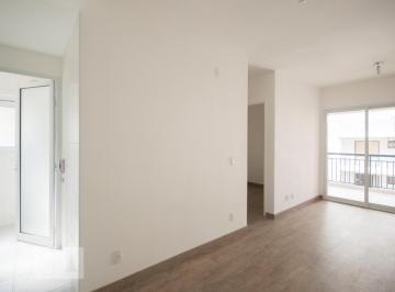 Apartamento · 58m² · 2 Quartos · 1 Vaga · Apartamento para Aluguel - Brooklin, 2 Quartos, 58 m² - São Paulo