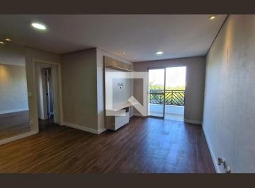 Apartamento · 68m² · 2 Quartos · 1 Vaga · Apartamento para Aluguel - Medeiros, 2 Quartos, 68 m² - Jundiaí