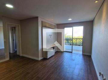 Apartamento · 68m² · 2 Quartos · 1 Vaga · Apartamento para Aluguel - Medeiros, 2 Quartos, 68 m² - Jundiaí