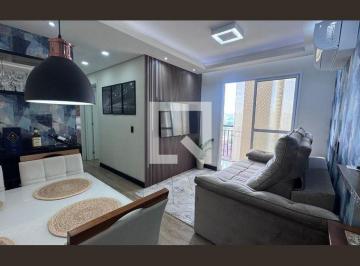 Apartamento · 55m² · 2 Quartos · 1 Vaga · Apartamento à Venda - Parque Industrial, 2 Quartos,  55 m² - Campinas