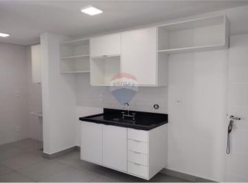 Apartamento · 76m² · 2 Quartos · 2 Vagas · Apartamento com 2 quartos (1) suíte JK Boa Vista 76m² para locação