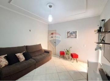 Apartamento · 62m² · 2 Quartos · 1 Vaga · Apartamento a venda em Sumaré: térreo (acessivel)