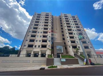 Apartamento · 50m² · 1 Quarto · 1 Vaga · Apartamento para alugar em Jardim Recreio de 50.00m² com 1 Quarto, 1 Suite e 1 Garagem