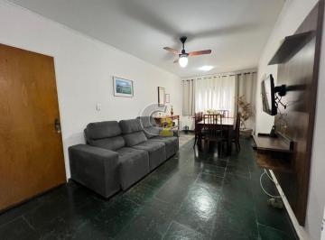 Apartamento · 98m² · 3 Quartos · 1 Vaga · APARTAMENTO JD WALKIRIA - 3 DORMS SUITE VAGA