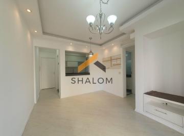 Apartamento · 61m² · 2 Quartos · 1 Vaga · Apartamento para Locação - Edifício Neo Residenziale - 61m² - Excelente Localização no Morumbi