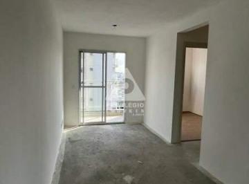 Apartamento · 50m² · 2 Quartos · 1 Vaga · Apartamento à venda, 2 quartos, 1 suíte, 1 vaga, Santo Cristo - RIO DE JANEIRO/RJ