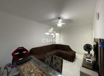 Apartamento · 98m² · 2 Quartos · 1 Vaga · Venda de apartamento - Campo Grande - Santos SP